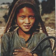 1996 NEPAL Conaka Village 4